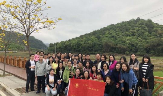 最美半邊天，深勘女神節(jié)